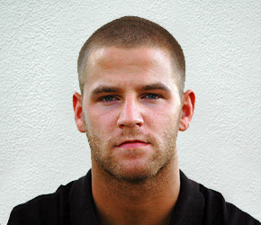 Dustin H&ouml;ppner